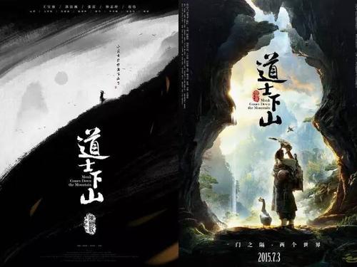 地区银行对账单怎么仿制